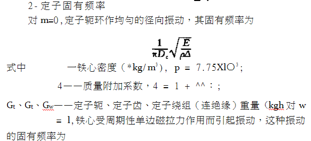 QQ截图20180810174135.png
