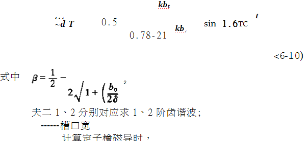 QQ截图20180810174135.png