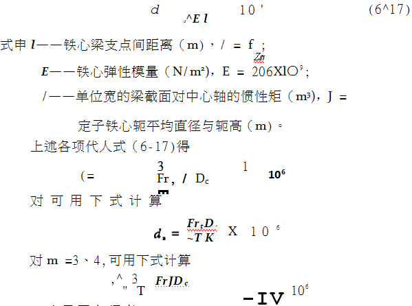 QQ截图20180810174135.png
