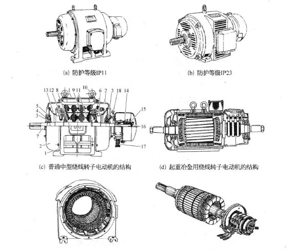 QQ截图20180817173036.png