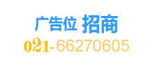 上海美言信息科技有限公司