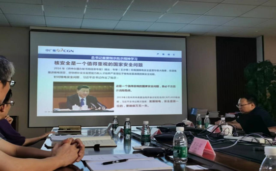 上海阀门五厂与中广核工程有限公司召开“设备质量责任田”启动会议